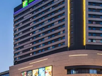Hotel Holiday Inn Express Suzhou New District By Ihg