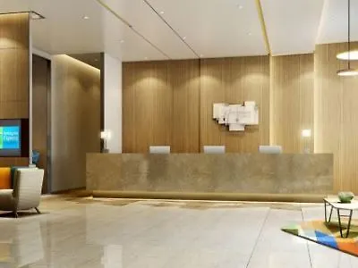 Holiday Inn Express Suzhou New District By Ihg Suzhou (Jiangsu)