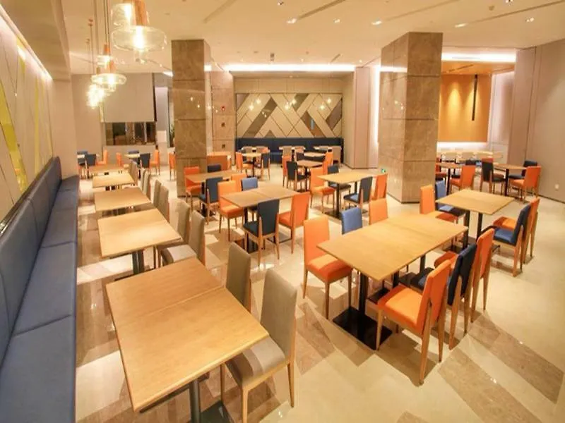 Holiday Inn Express Suzhou New District By Ihg China