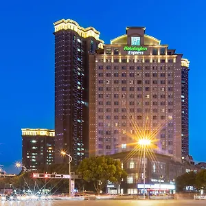 Express Suzhou Changjiang By Ihg Отель
