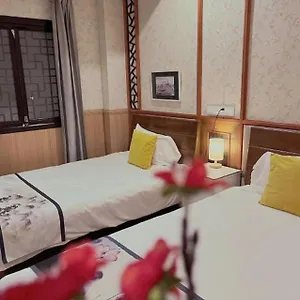 Suzhou Jade Snow Guest house