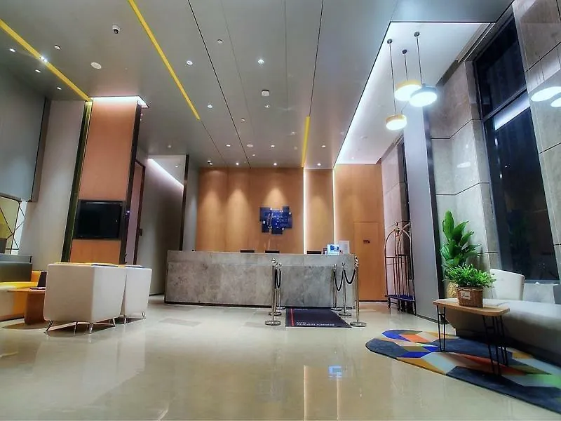 Holiday Inn Express Suzhou New District, An Ihg Hotel