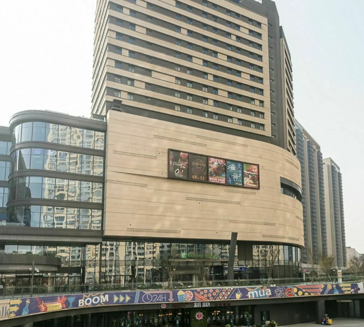 Holiday Inn Express Suzhou New District, An Ihg Hotel