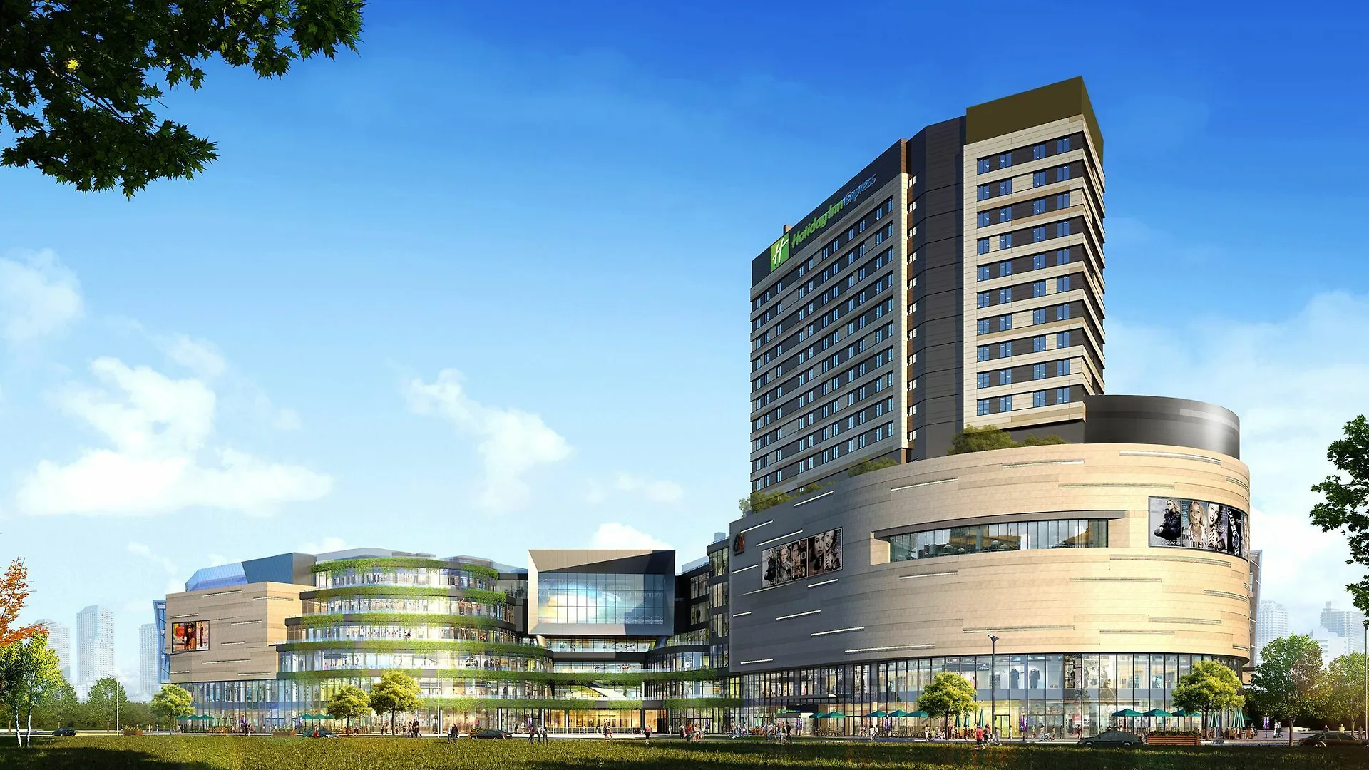 Holiday Inn Express Suzhou New District, An Ihg Hotel