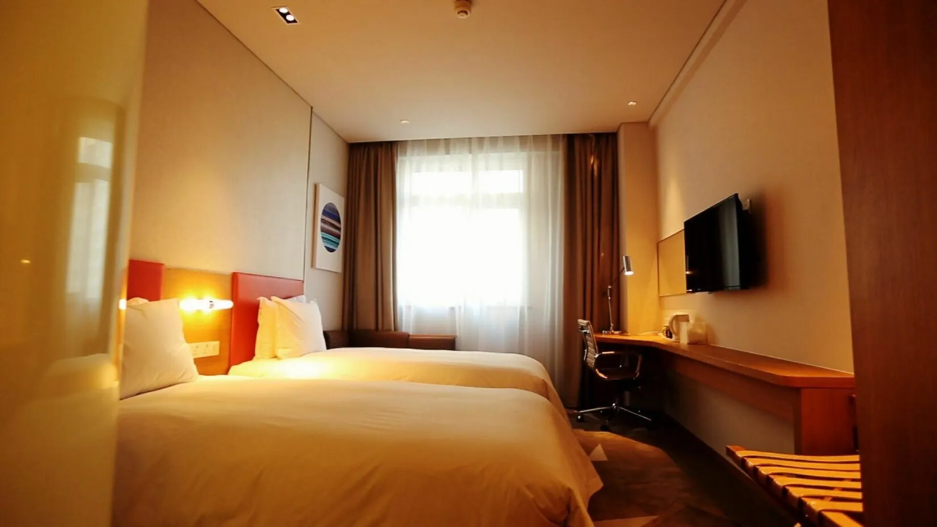 Holiday Inn Express Suzhou New District, An Ihg Hotel China